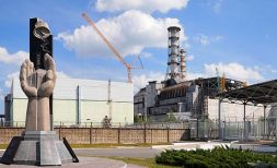 26 апреля - День Чернобыльской трагедии
